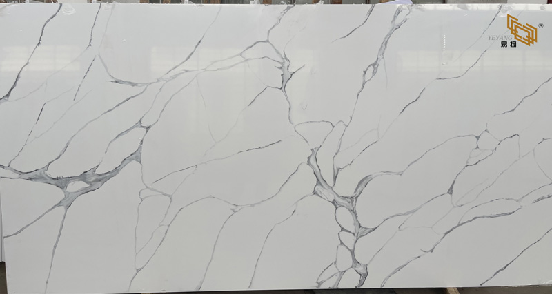 Calacatta Extra White Quartz Slabs G7006