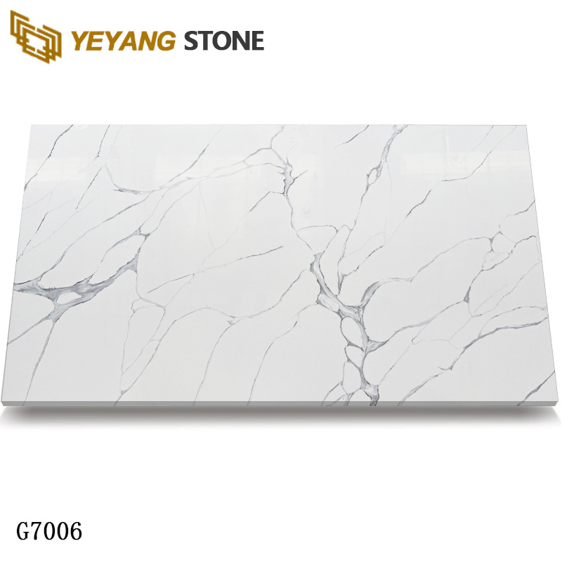 Calacatta Extra White Quartz Slabs G7006
