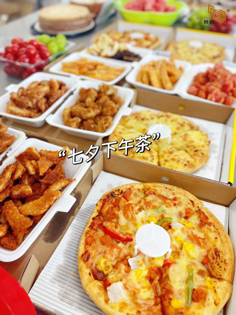 happy birthday party