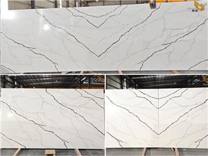 Large Format Super Jumbo Quartz Slabs B4101 Ready for Shipment