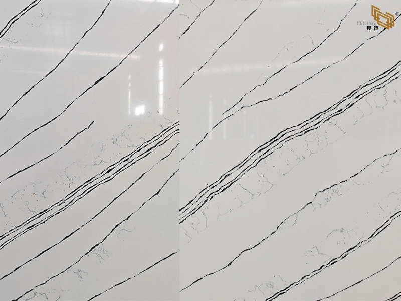 engineered quartz