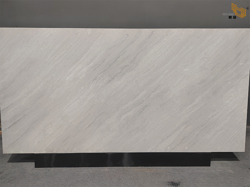 marble-look quartz