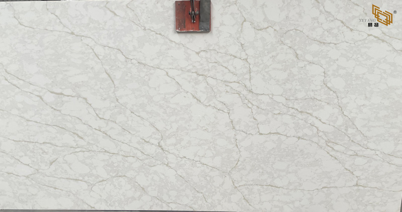 marble-look quartz