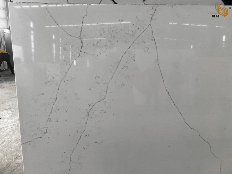 marble-look quartz