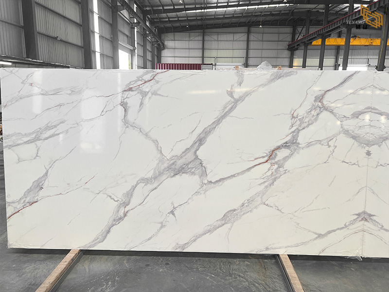 marble-look quartz