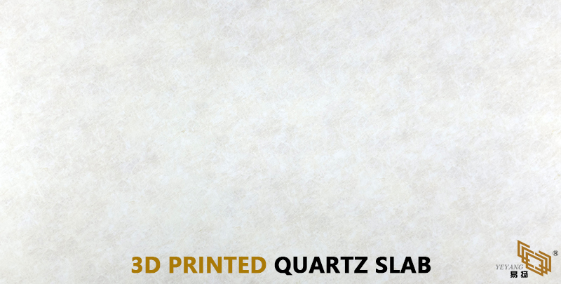 Printed quartz