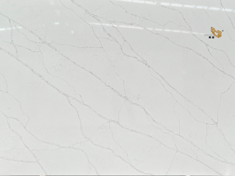 engineered quartz
