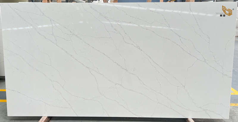 marble-look quartz