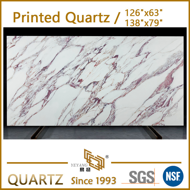 Wooden Travertine Look Printed Quartz Slabs for Beige Interior