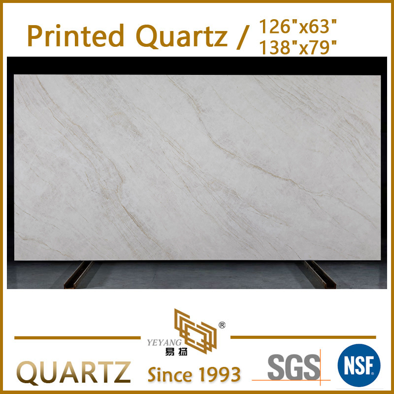 Wooden Travertine Look Printed Quartz Slabs for Beige Interior