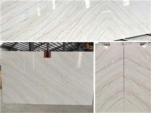 B4097 Palissandro Classico Marble-Look Quartz Slabs for Miami Resort Hotel Renovation Project