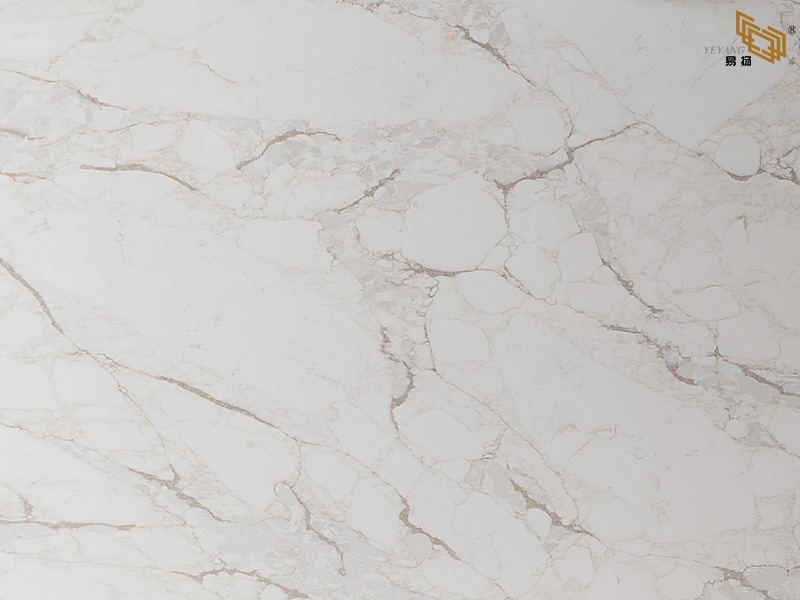 marble-look quartz