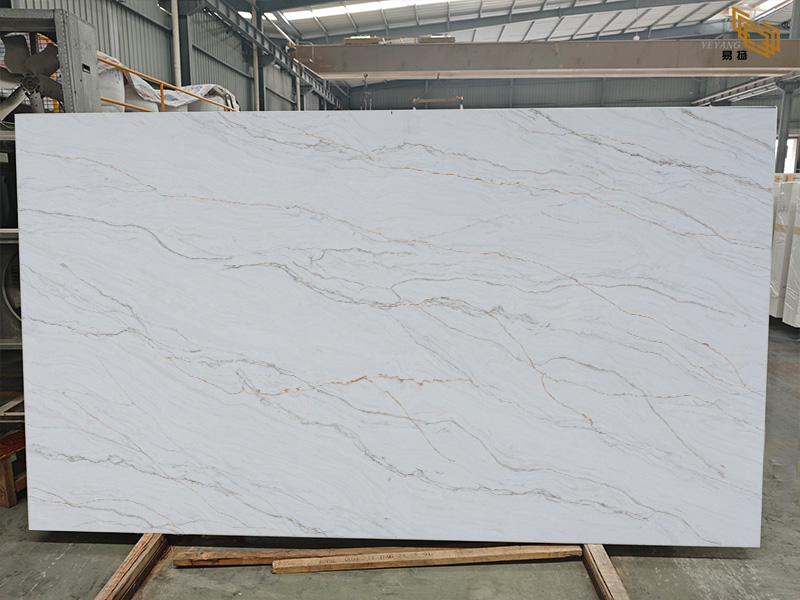 Travertine-look quartz