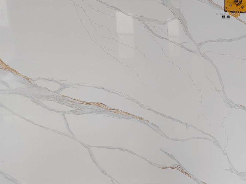 Marble-look quartz