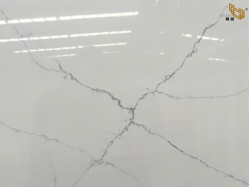 quartz slabs