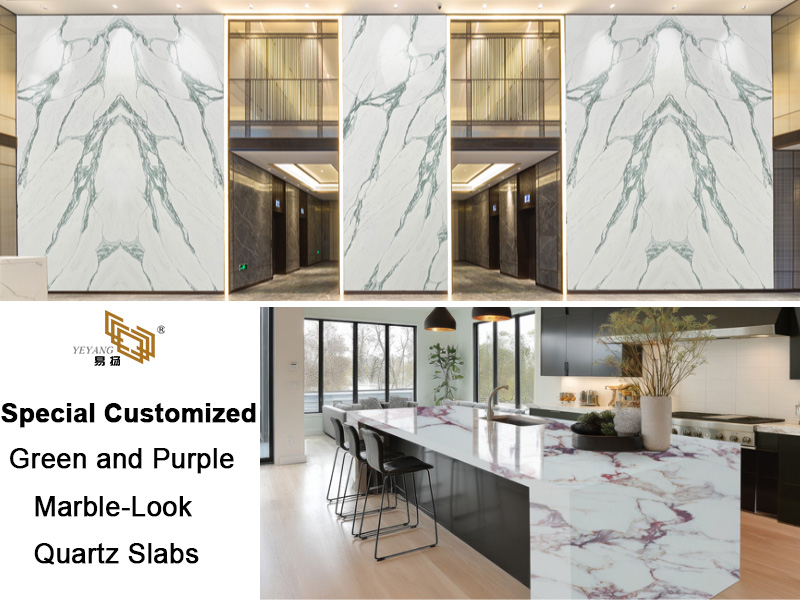 Creative Customized Special Green and Purple Marble-Look Quartz Slabs