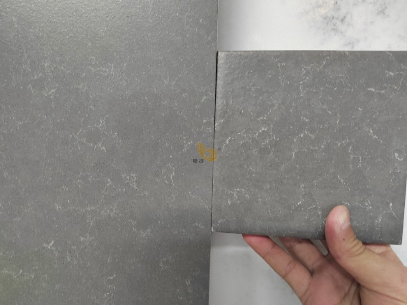 quartz countertop