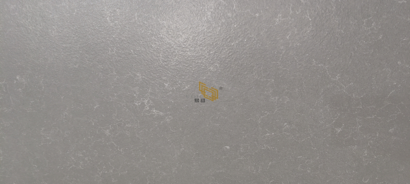 quartz kitchen countertop