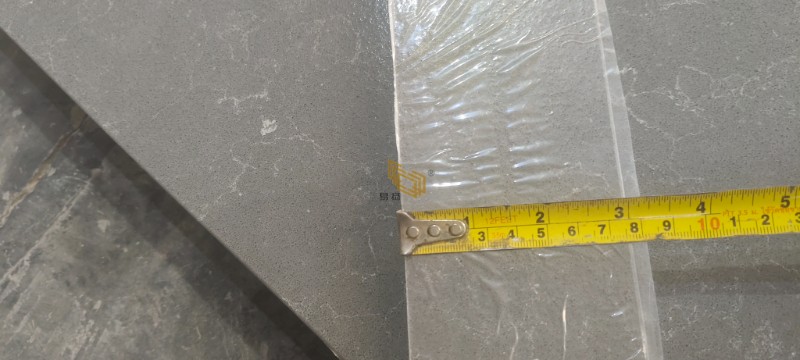 quartz kitchen countertop