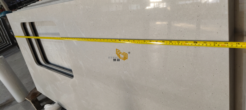 quartz kitchen countertops