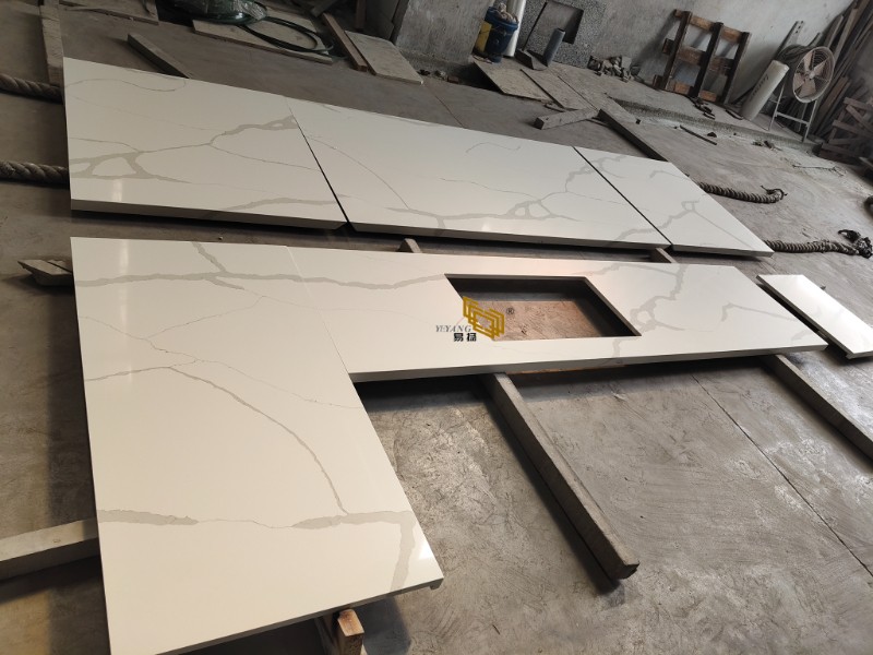 quartz kitchen countertops