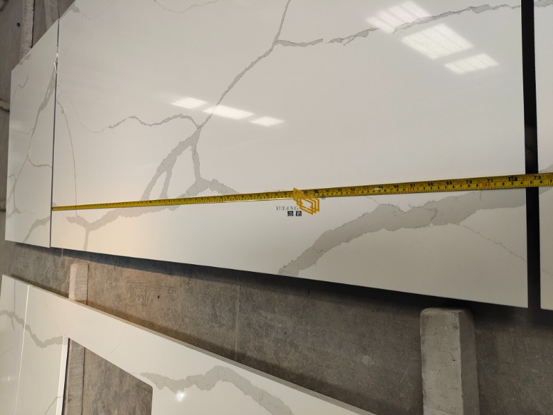 quartz kitchen countertop