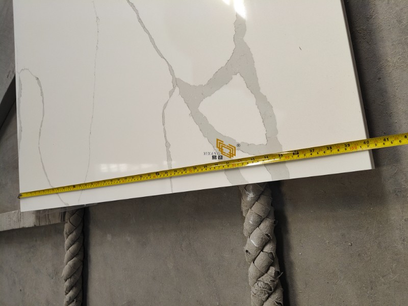 quartz kitchen countertops