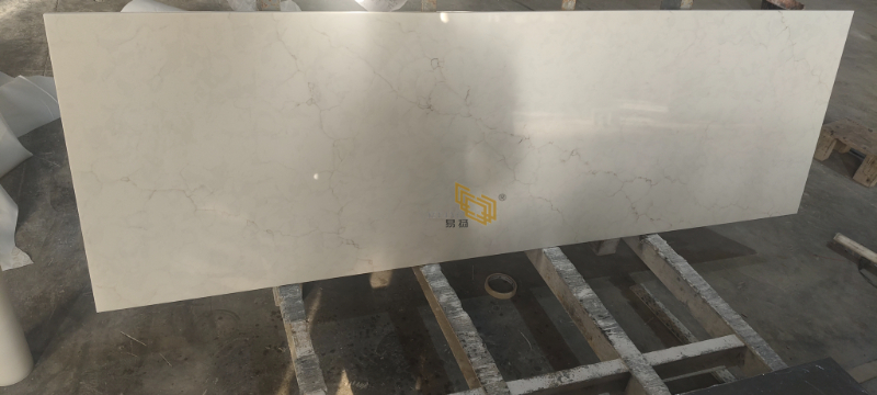 quartz kitchen countertops