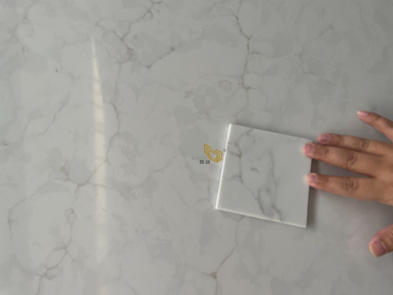 Carrara white quartz