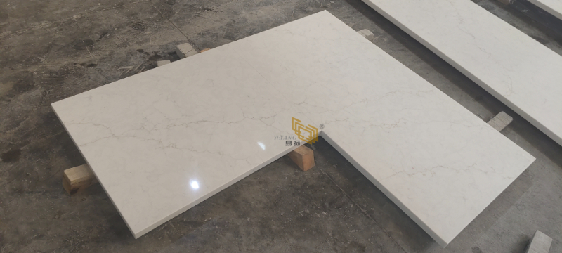 quartz kitchen countertop