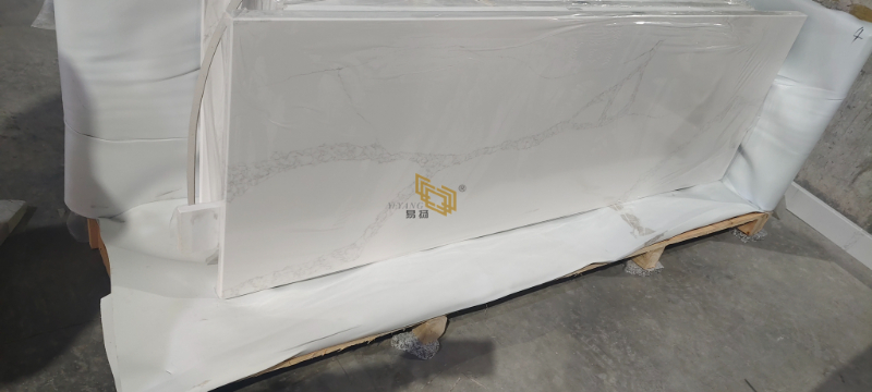 quartz kitchen countertop