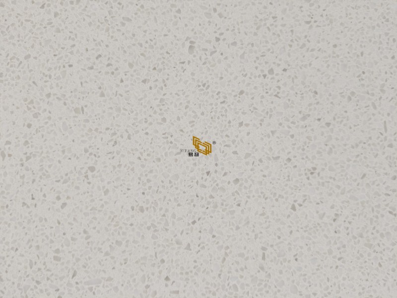 quartz kitchen countertop