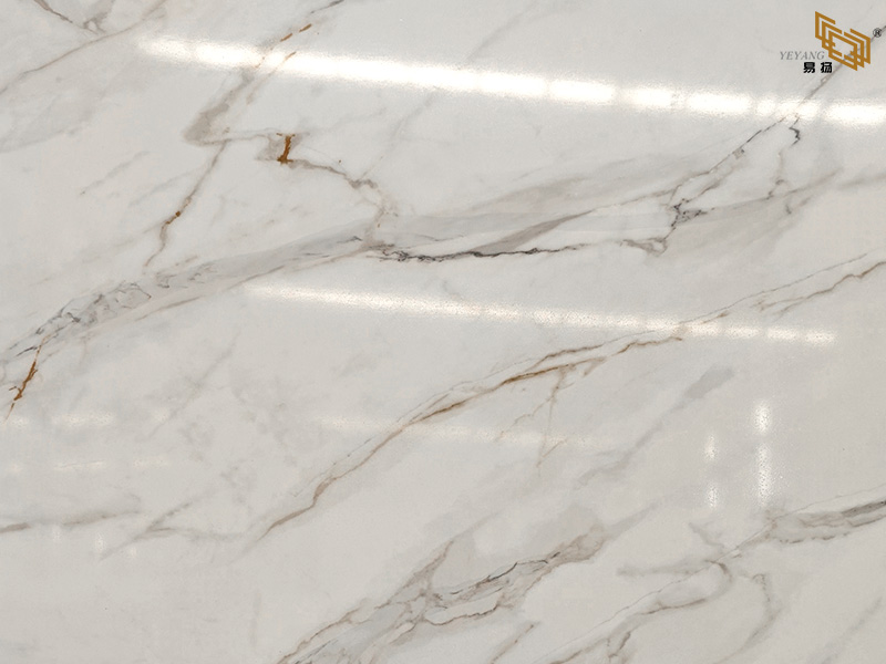 Printed Quartz Countertops