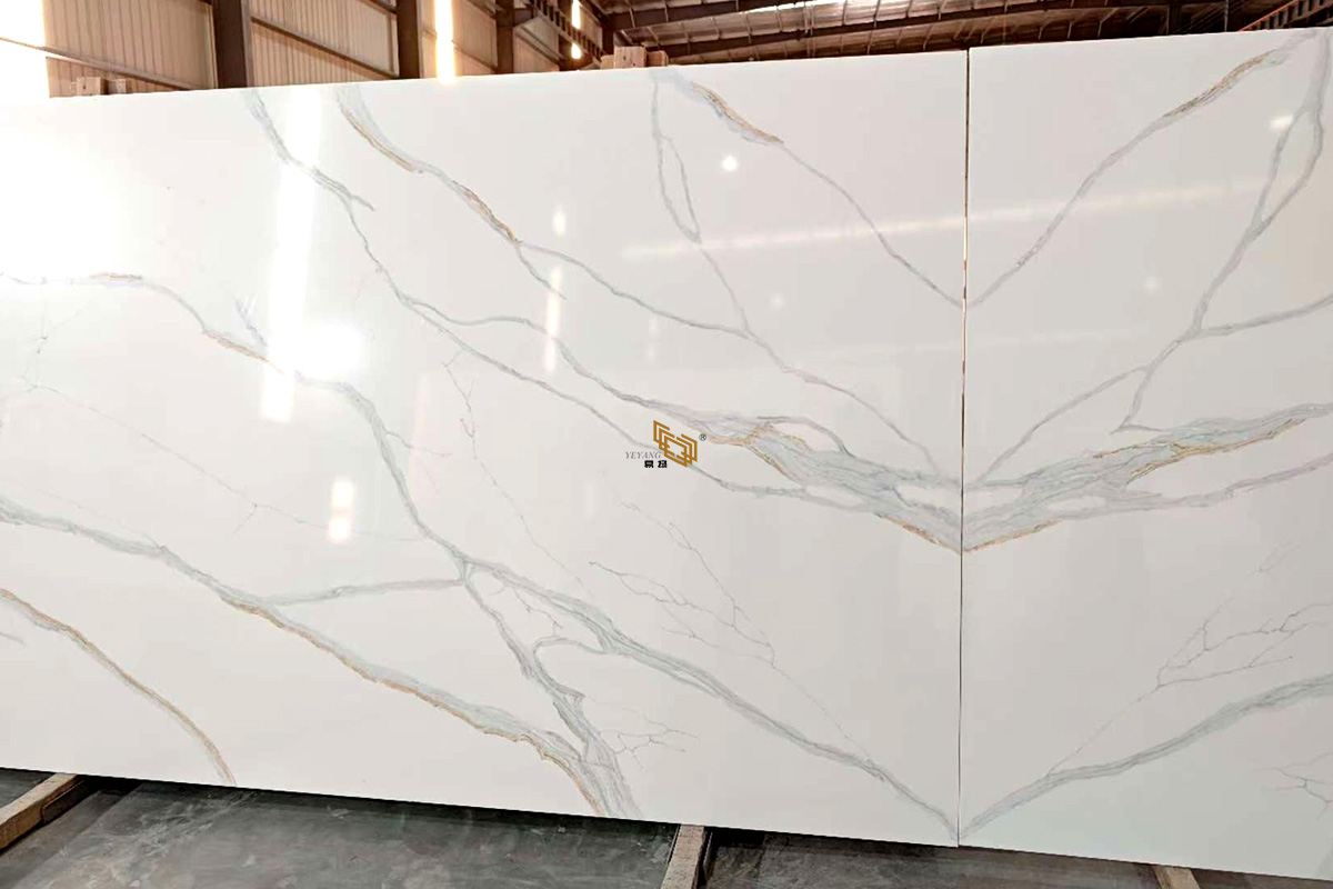 Marble-look quartz