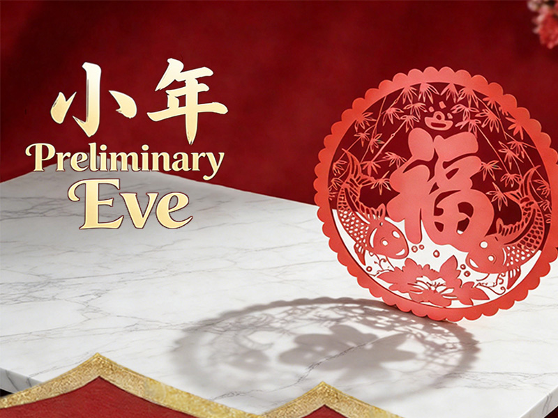 Delivering with Care as the Year Draws to a Close