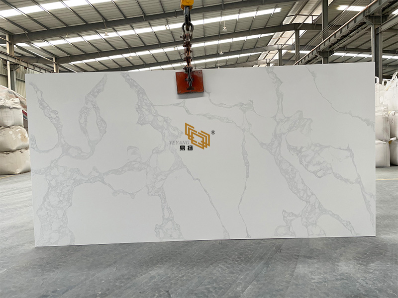white quartz slab
