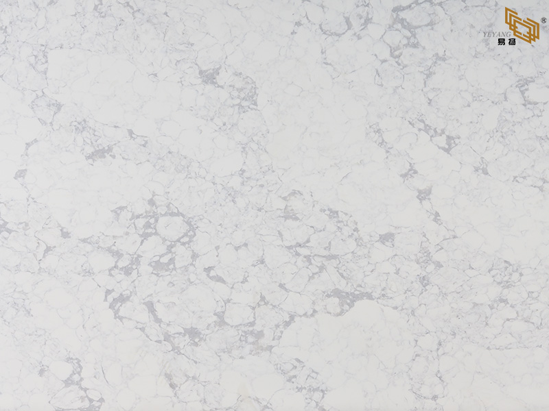 Subtle Grey Vein Calacatta Quartz Stone Slab for Minimalist Interiors