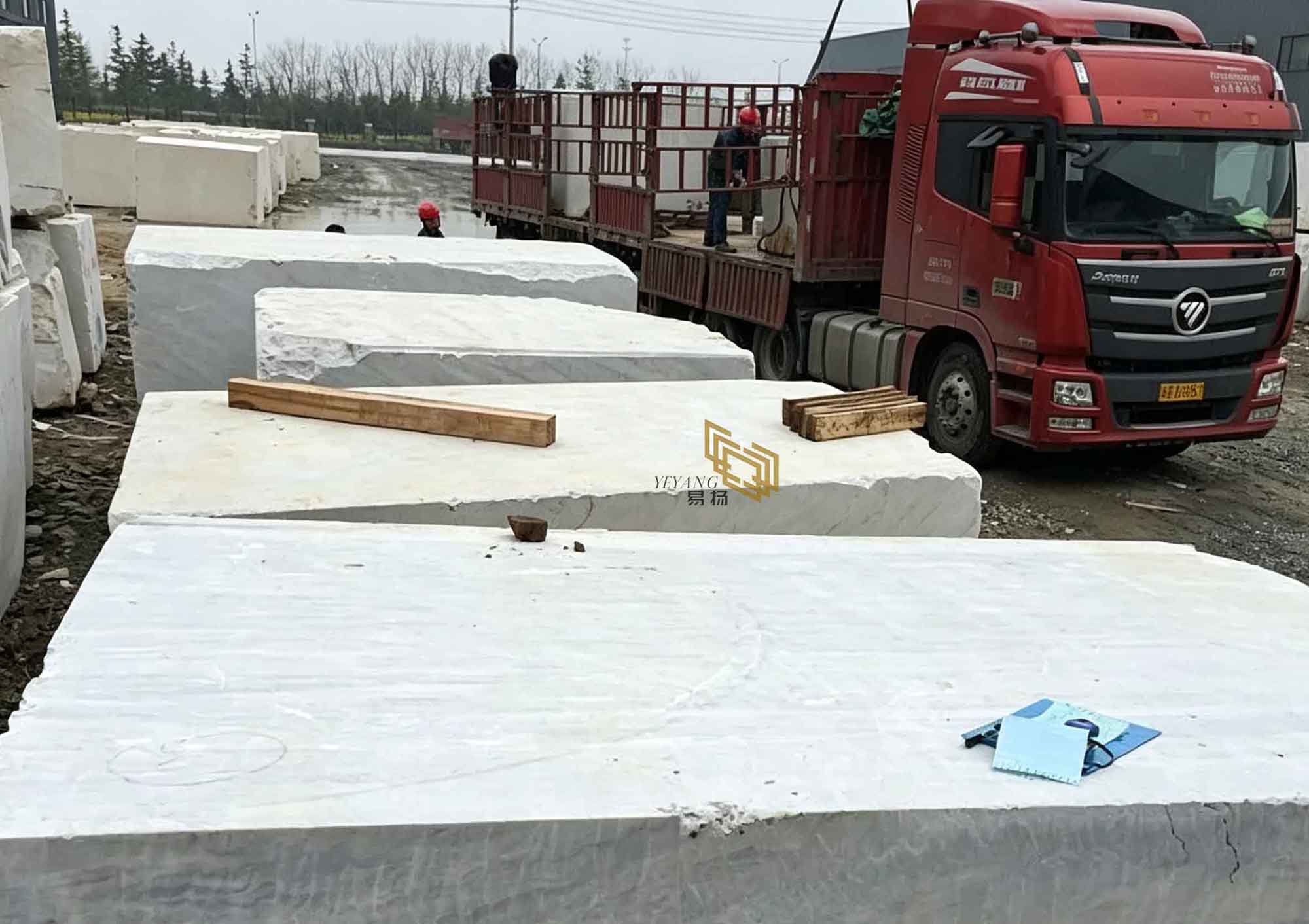 Quarry Resources