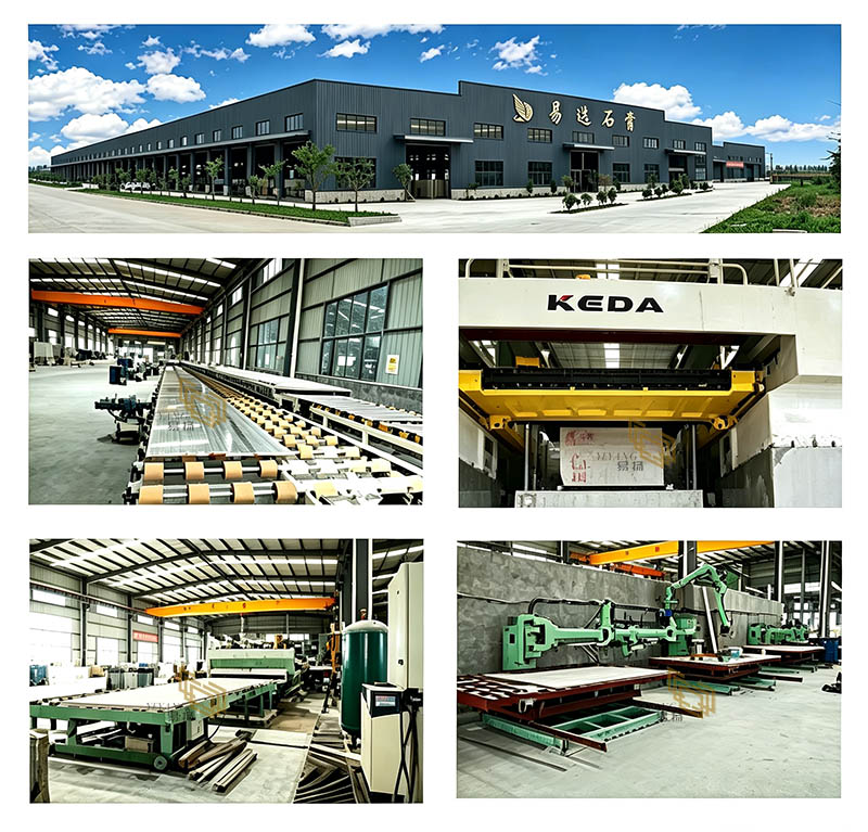 Jiangsu Yeyang Stone Industry Co., Ltd.2.jpg Jiangsu Yeyang Stone Industry Co., Ltd.2.jpg