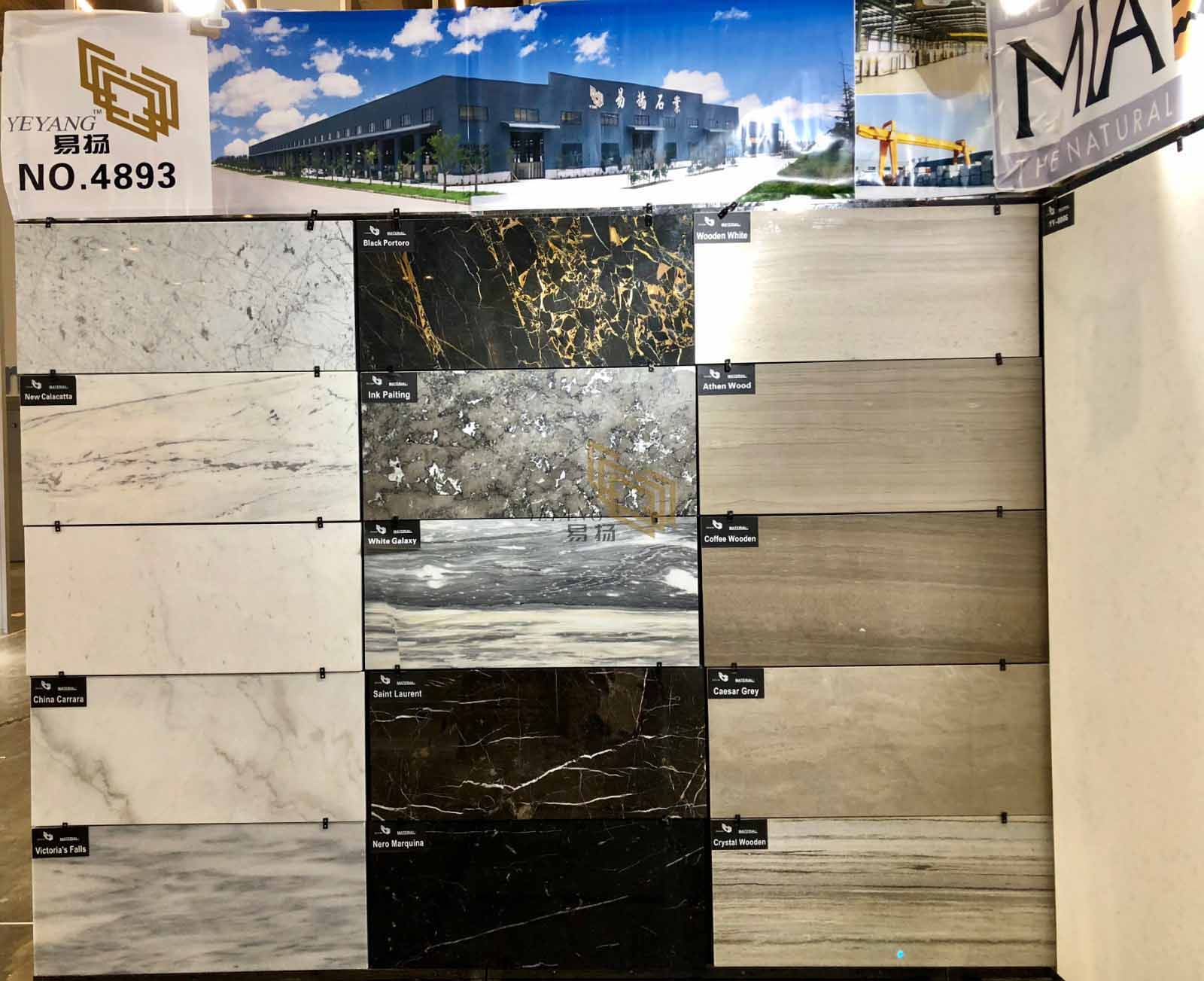 Coverings USA Fair-2.jpg Coverings USA Fair-2.jpg