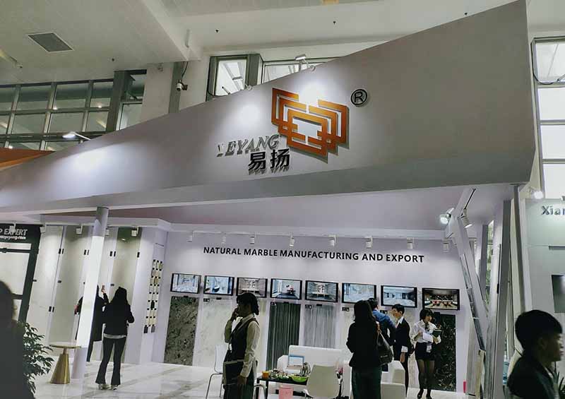 Xiamen Stone Fair
