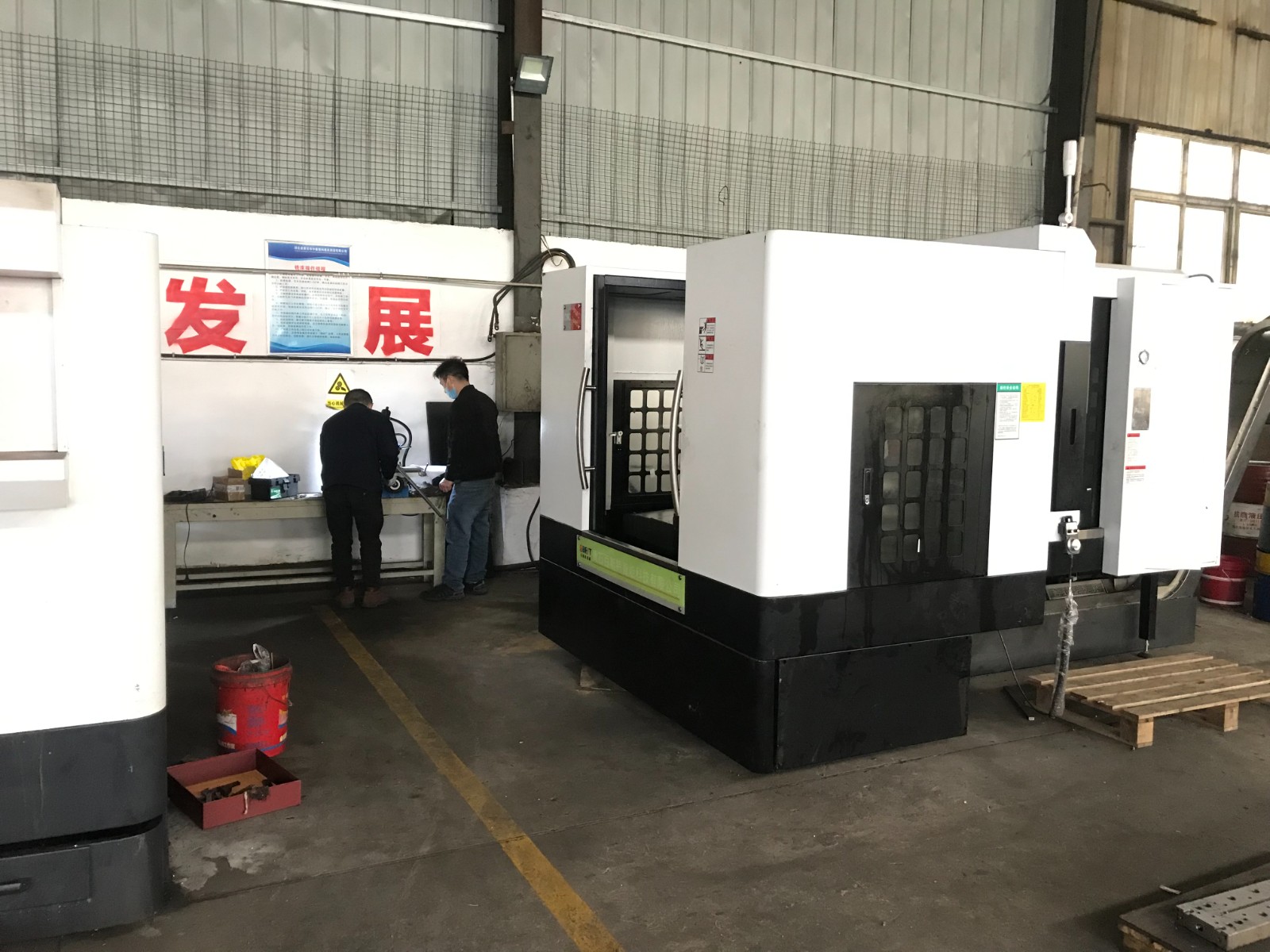 加工中心.jpg