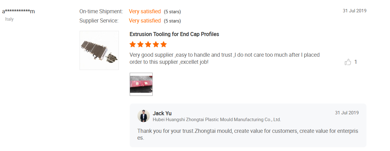 阿里巴巴客户好评 (3).png