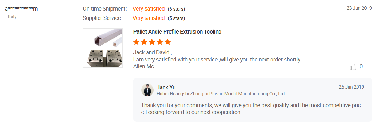 阿里巴巴客户好评 (2).png