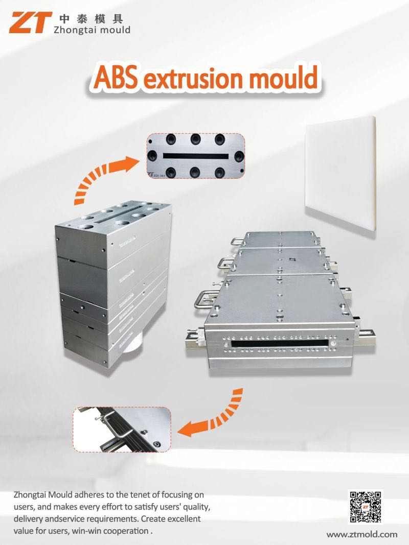 ABS Extrusion Mould ABS Extrusion Mould