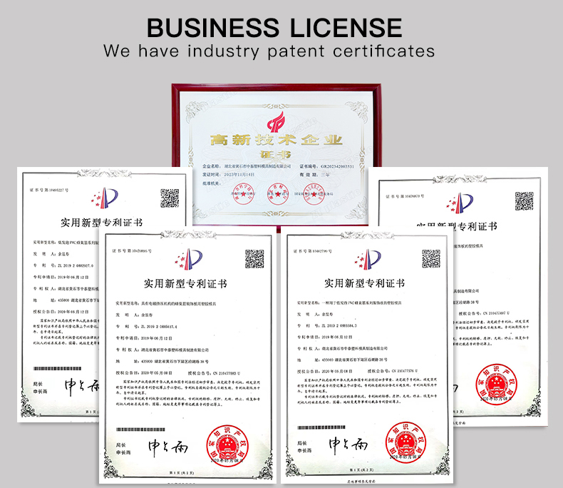 PVC interlocking ceiling plastic profile