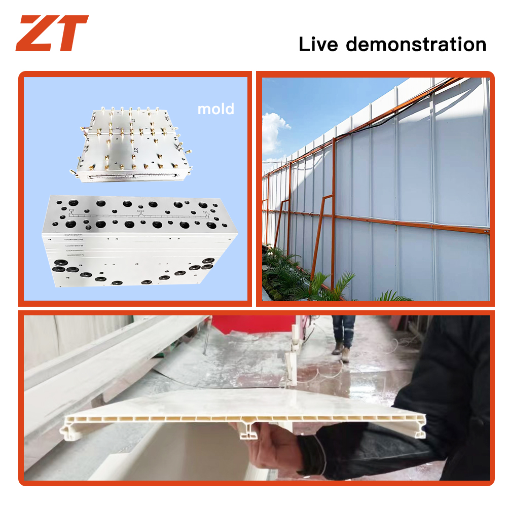 PVC fence plastic profiles