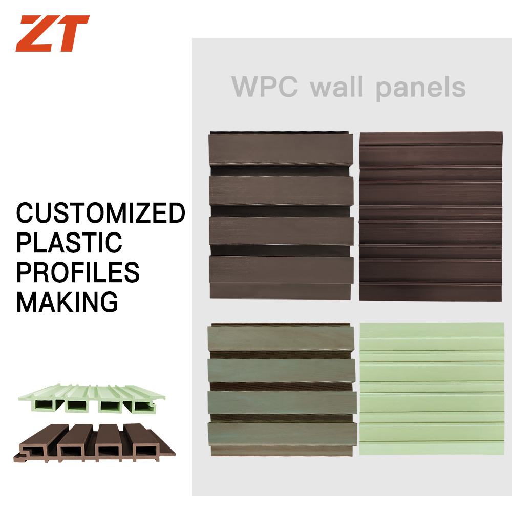 wpc-wood-grain-wall-board-plastic-profiles