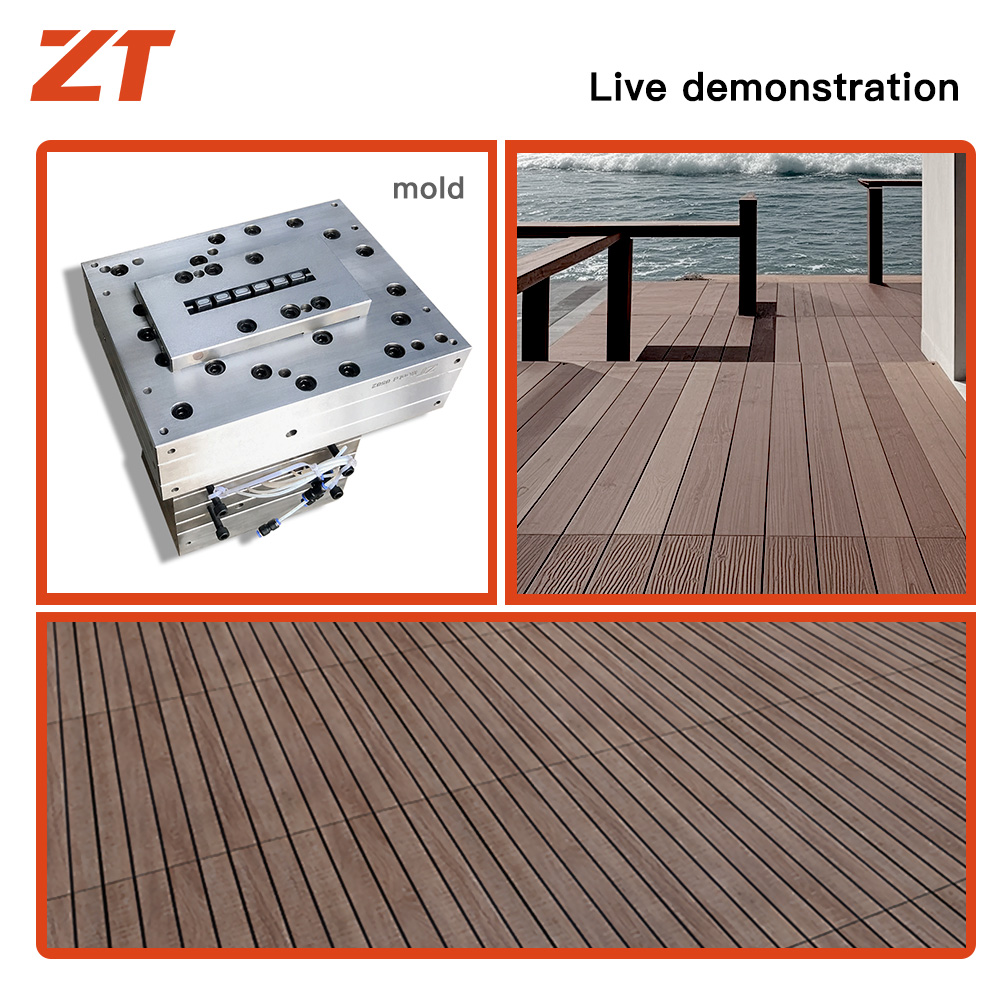 WPC wood grain floor board plastic profiles