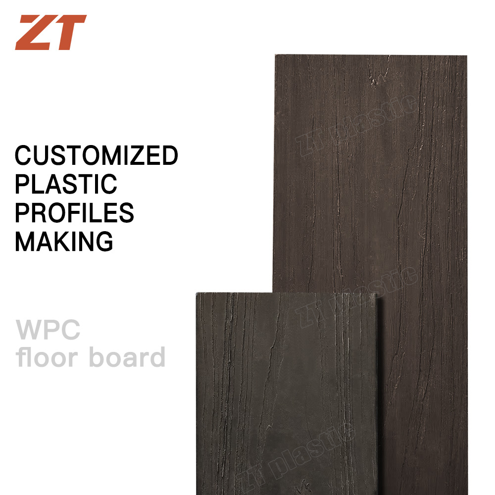 WPC wood grain floor board plastic profiles